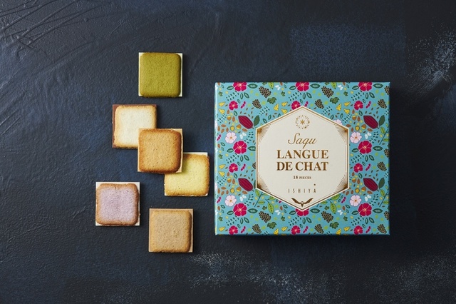 サク　アソート