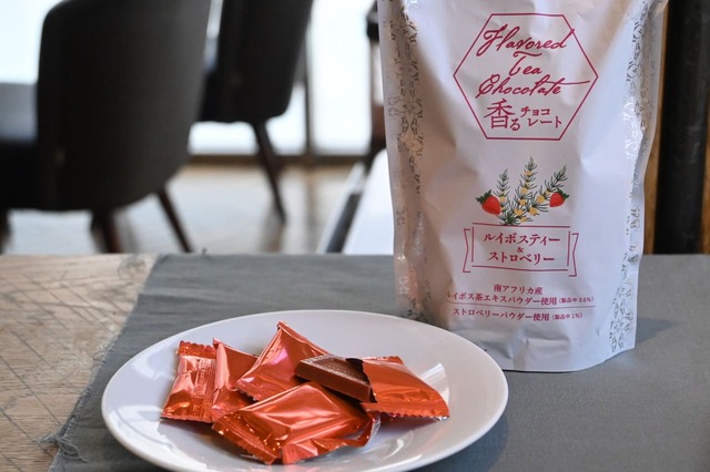 【成城石井】成城石井 香るチョコレート ルイボスティー＆ストロベリー 150g 税込1,134円