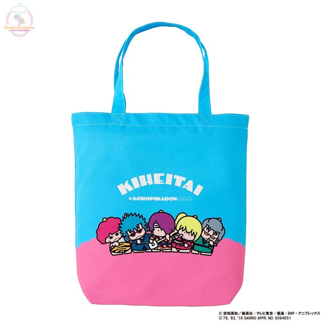 © 空知英秋／集英社・テレビ東京・電通・BNP・アニプレックス © 1976, 1982, 2018 SANRIO CO.,LTD.