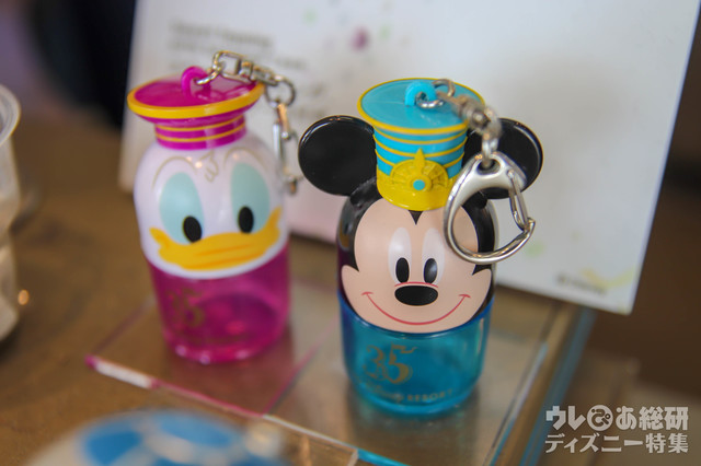 スウィーツトッピング、スーベニアケース付き ¥500