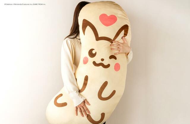 「ピカチュウ東京ばな奈メガだきマクラ（ハート柄）」＜＞非売品【「ピカチュウ東京ばな奈メガだきマクラ（ハート柄）」プレゼントキャンペーン】