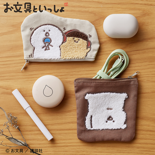 「お文具といっしょ」サガラ刺繍のポーチ