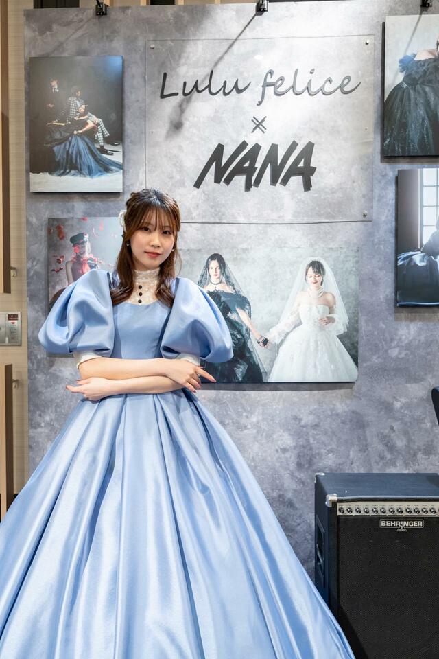 「Lulu felice×NANA」新作ウェディングドレス