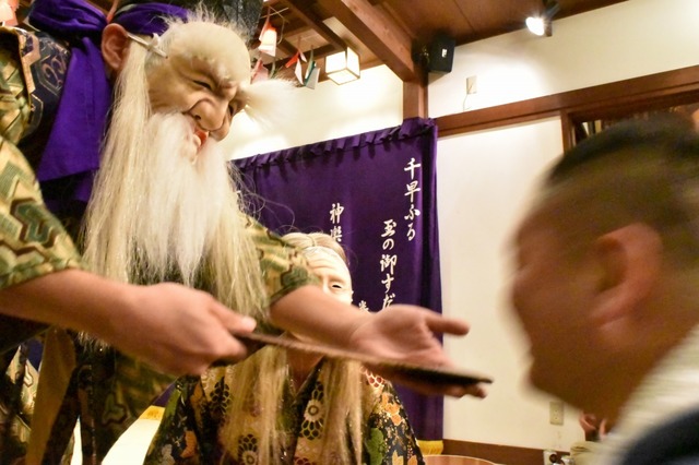 はい、味見してみな