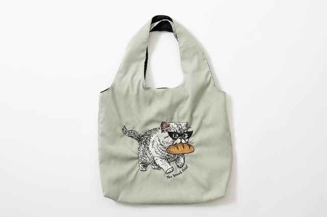 ここにあったパンはどこへ？「The Bread thief」