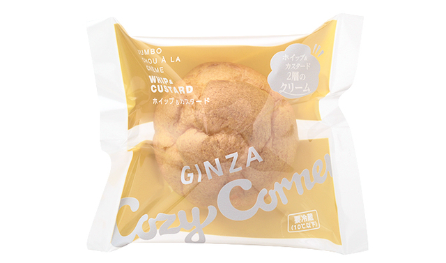 【銀座コージーコーナーの「生ケーキ」売上ランキング 2位】「ジャンボシュークリーム（ホイップ＆カスタード）」162円（税込）