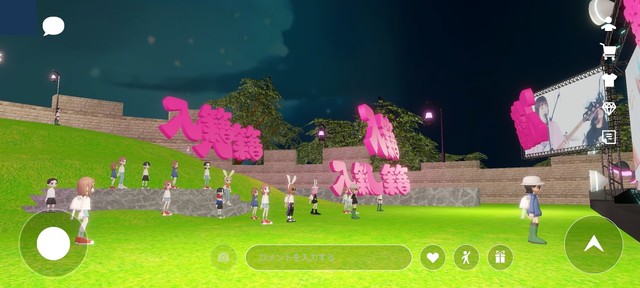 バーチャルライブ「NeoMe Live Vol.1」ヤバイTシャツ屋さん