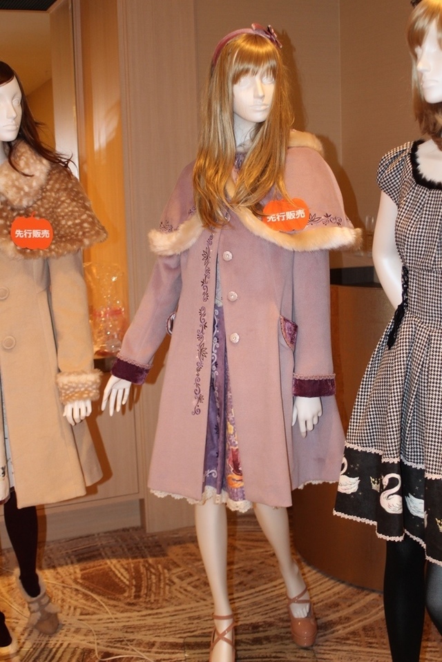 secret honey halloween party