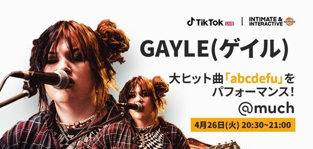 TikTok LIVE『GAYLE LIVE with MuchMusic 