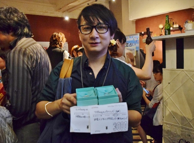 40万の婚約指輪まで!? 「元カレ元カノフリマ」に出品された思い出の品