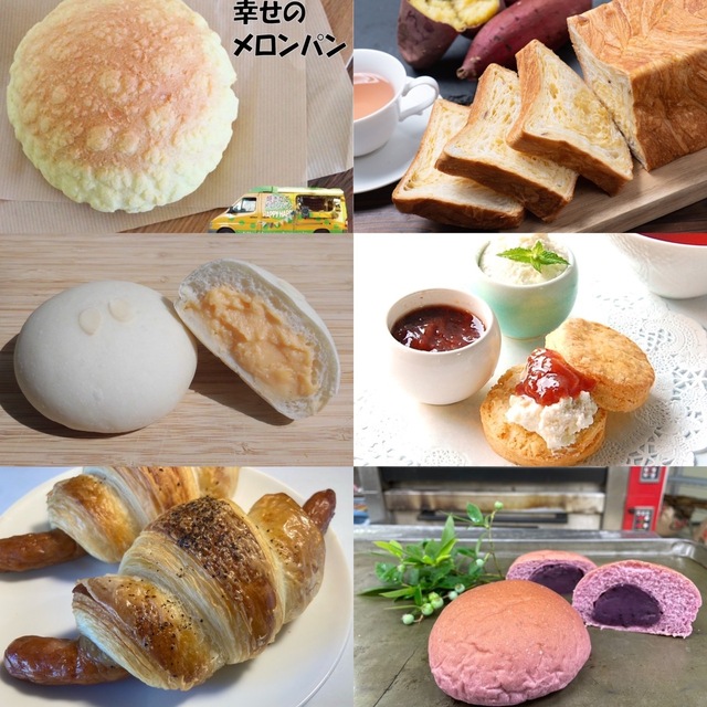 「パンのフェス2023 in 三井アウトレットパーク多摩南⼤沢」