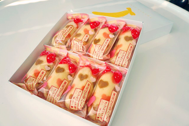 東京ばな奈ワールド　ばな奈ハート　8個　1.080円