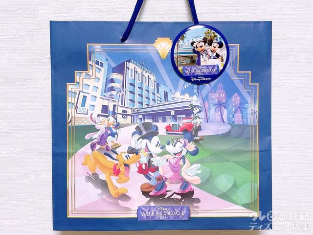 ディズニーホテルのバッグに似合う