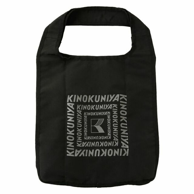 ミッドナイトブラック【紀ノ國屋「フラップショッピングバッグ」】
