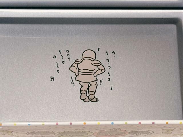 なんとパジャマパーティーズの歌を歌い踊るお茶目な労働の鎧さんです♪