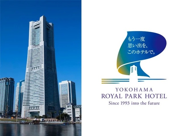 横浜ロイヤルパークホテル「スカイブッフェ MEAT＆MEET 感謝の復刻メニュー」