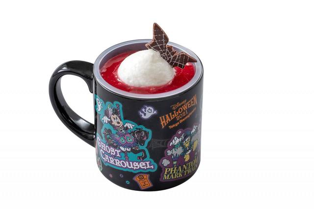 ムラサキイモ＆パンプキンムース、スーベニアカップ付き 850円