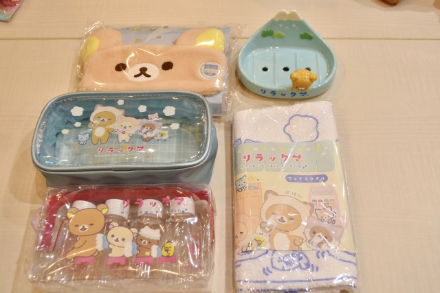 「ねこねこの湯」のお風呂グッズで旅先でもお家でもリラックマといっしょ！