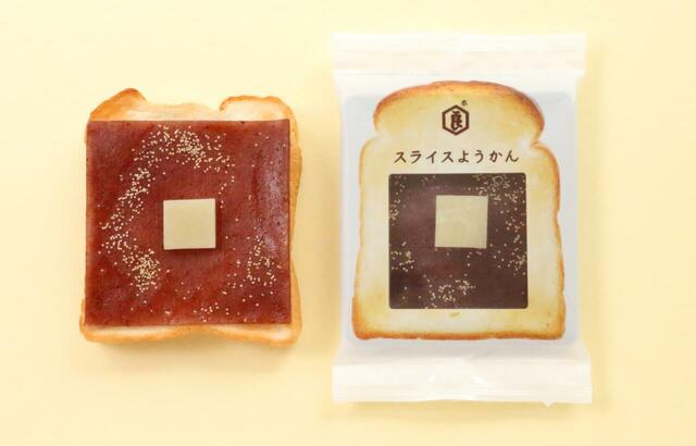 「スライスようかん」【トーストにのせて焼くだけで最高の朝食！京都の老舗和菓子屋『スライスようかん』に秋限定の『焼き芋』登場！】