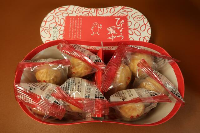 ぴーなっつ最中