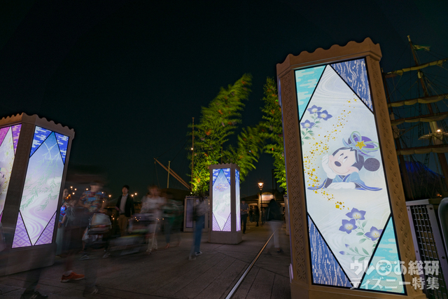 東京ディズニーシーのウィッシングプレイス