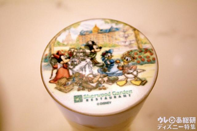 シャーウッドガーデン・レストラン マジカルアートドリンク