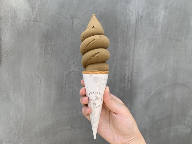 「ピーチティーソフトクリーム」価格￥610（税込）