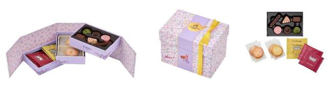 ゴディバ デザート・モーメント 春のはじまり スイーツセット