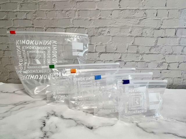 【紀ノ国屋】マチ付きなのでしっかり自立します！