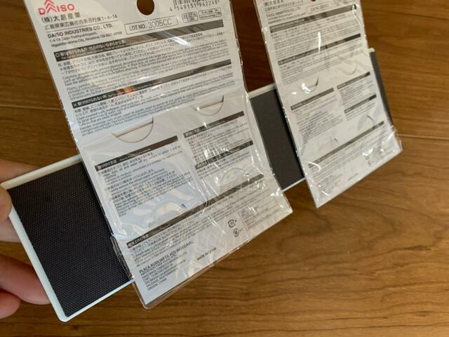 【ダイソー 磁石用取り付けパネル】それぞれのパネルの接着力をチェック