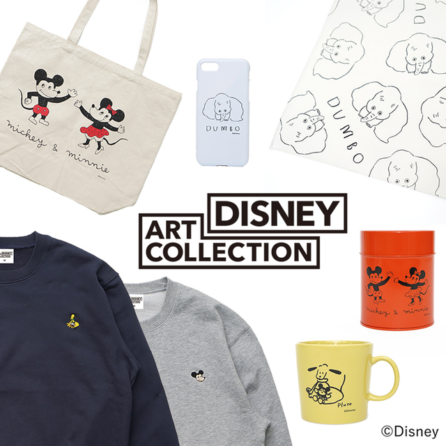 ミツカルストア「DISNEY ART COLLECTION」