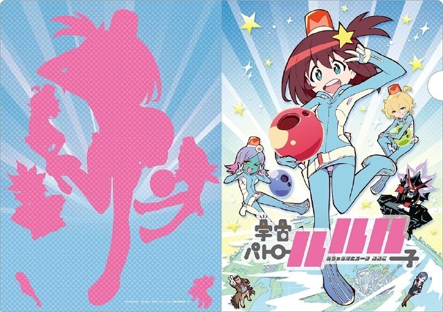 めたもろいど ルル子