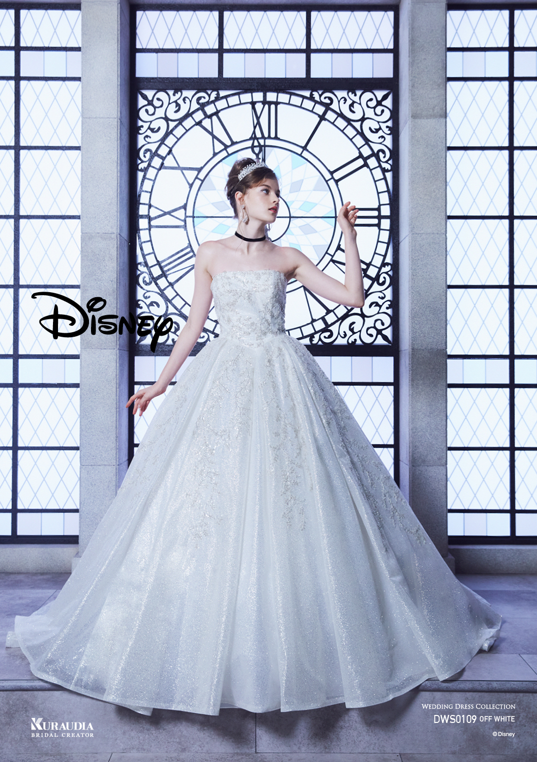 ディズニー結婚式】絶対おすすめ！「シンデレラ」デザインの