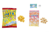 お菓子パック オレンジ「ハッピーフェア・ウィズ・ベイマックス ミックス・マックス・パックス」¥1,800