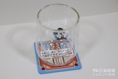 スーベニアコースター プラス500円