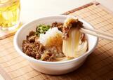 「鬼おろし肉ぶっかけうどん」＜期間：7月24日〜＞【【丸亀製麺】ひんや〜り！凍らせレモン入り『豚しゃぶおろしレモンシェイクうどん』が新登場】