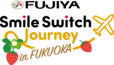 FUJIYA Smile Switch Festa