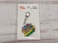 『こんなこいるかな』アクリルキーホルダー／税込110円