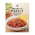 「セブンプレミアム 野菜と大豆ミートの タコスミート　80g」127円（税込）