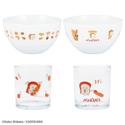 B D パンどろぼう 一番くじ ホットサンドマシーン グラス