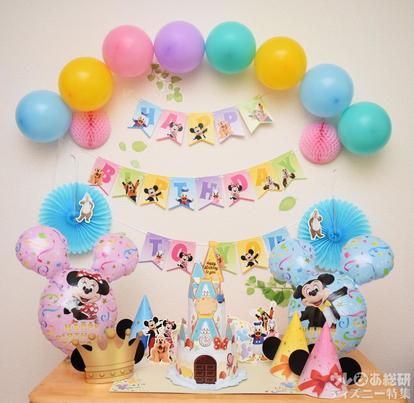 東京ディズニーリゾート 新グッズ Disney Birthday Home 体験レポ おうちディズニー 我が家の楽しみ方 2 3 ディズニー特集 ウレぴあ総研
