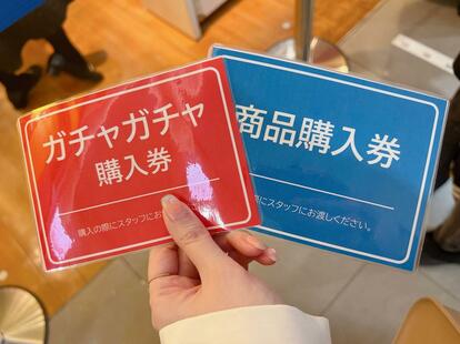 東京駅「ちいかわらんど」で残高不足のハチワレとご対面！なのに痛恨のミスを犯してしまった…!!!（1/2） - mimot.(ミモット)