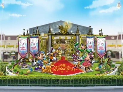 Tdr35周年 宿泊費を抑えてディズニーを楽しみたい お泊まりディズニーホテル攻略ガイド 1 4 ディズニー特集 ウレぴあ総研