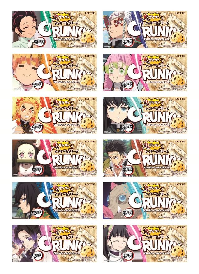 クランキー＜クッキー＆クリーム＞