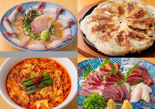 九州郷土料理居酒屋『九州黒太鼓』