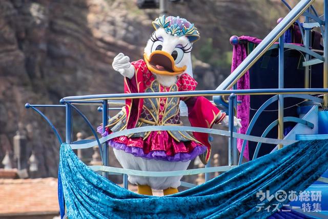 「ディズニー・ハロウィーン・グリーティング」