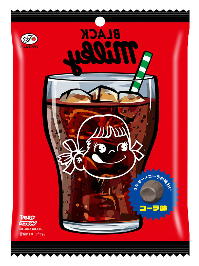 「BLACKミルキー（コーラ味）袋（裏デザインC）」＜期間：2025年8月5日〜＞【【不二家】8月22日は“裏不二家の日”？「BLACKミルキー」や「ブラックミルクレープ」など“ブラック”がテーマカラーの新商品発売！】