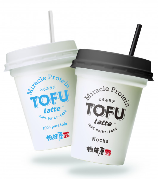 TOFU latte（とうふラテ）