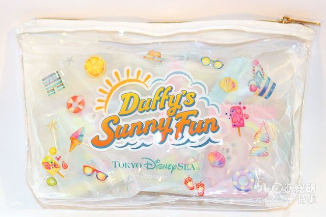 「ダッフィーのサニーファン」アソーテッド・チョコレートのポーチ