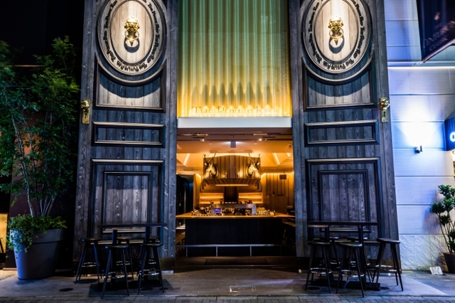 「THE PUBLIC RED AKASAKA」